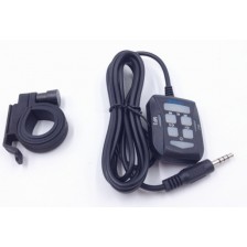 Wired Remote controller 